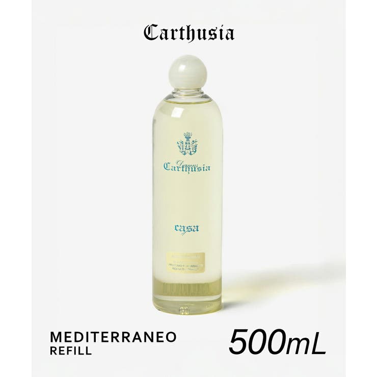 カルトゥージア Carthusia MEDITERRANEO | U-STREAM | 詳細画像1 