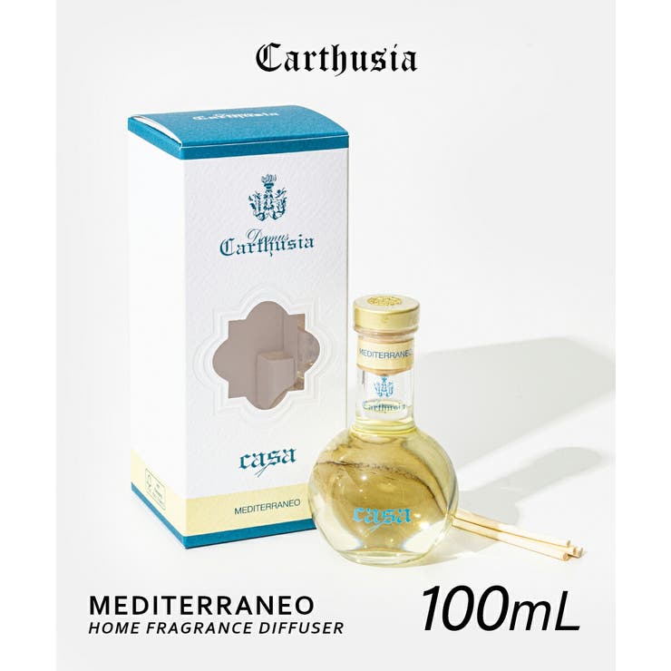カルトゥージア Carthusia メディテラネオ | U-STREAM | 詳細画像1 