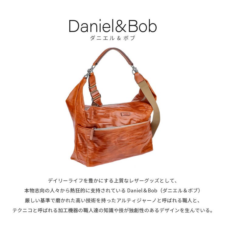 ダニエル&ボブ DANIEL&BOB ショルダーバッグ[品番：TRDW0000304]｜U