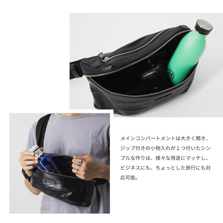 Daniel & Bob ブラック ボディバッグ 楽天市場】【7/18～21限定・最大2万円OFFクーポン配布中