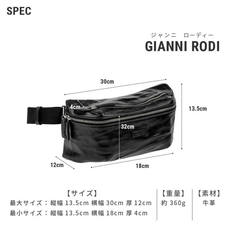 Daniel&Bob ナノユニバース別注　ウエストバック　ボディバック　ブラック ダニエル&ボブ DANIEL&BOB P168 1836 ボディバッグ ジャンニ