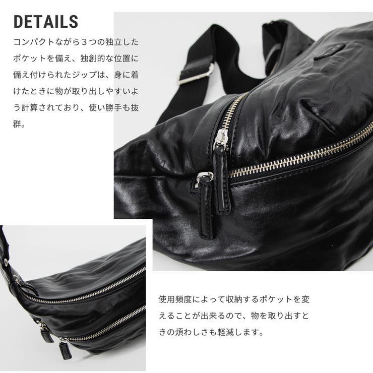 Daniel＆Bob ボディバッグ ブラック ダニエル&ボブ DANIEL&BOB ボディバッグ[品番：TRDW0000310]｜U-STREAM