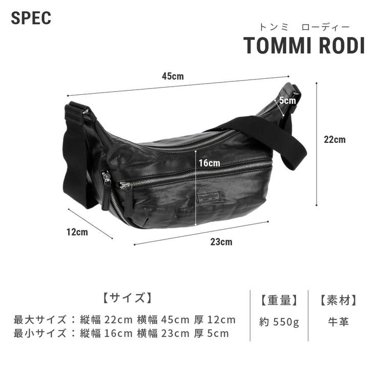 ダニエル&ボブ DANIEL&BOB ボディバッグ[品番：TRDW0000310]｜U-STREAM