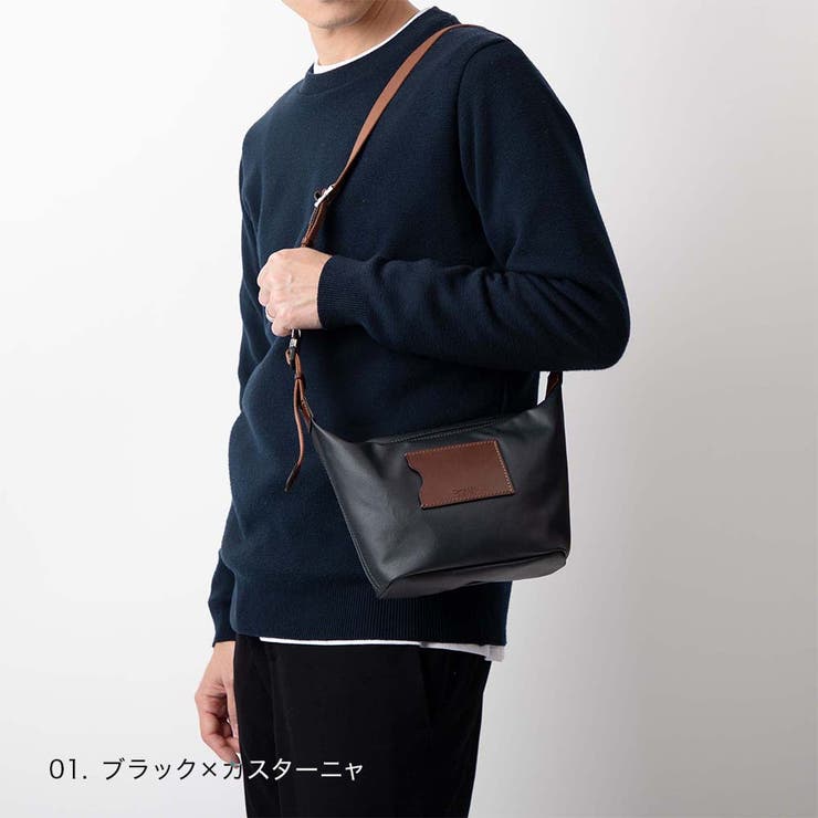 ダニエル&ボブ DANIEL&BOB U497 | U-STREAM | 詳細画像3 