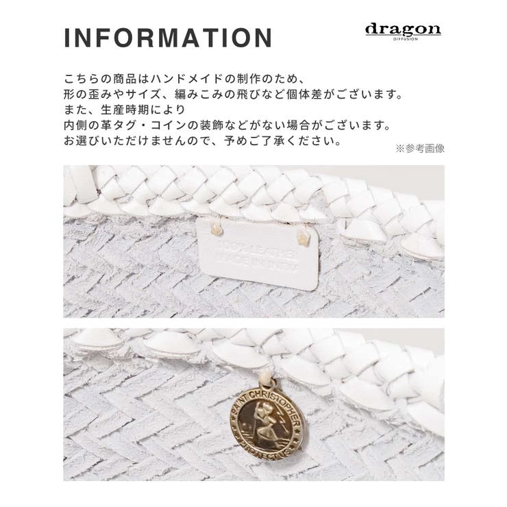 ドラゴンディフュージョン DRAGON DIFFUSION | U-STREAM | 詳細画像14 