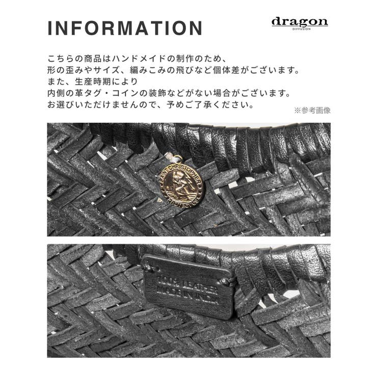 ドラゴンディフュージョン DRAGON DIFFUSION | U-STREAM | 詳細画像17 