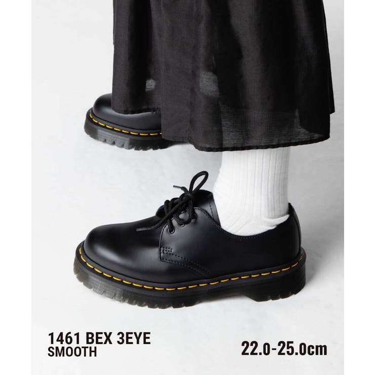 ドクターマーチン Dr Martens | U-STREAM | 詳細画像1 