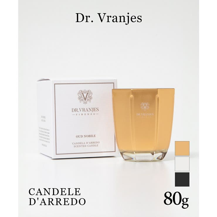【お試し価格！】 DR.VRANJES 80g セット 見る 2点 CANDELE キャンドル