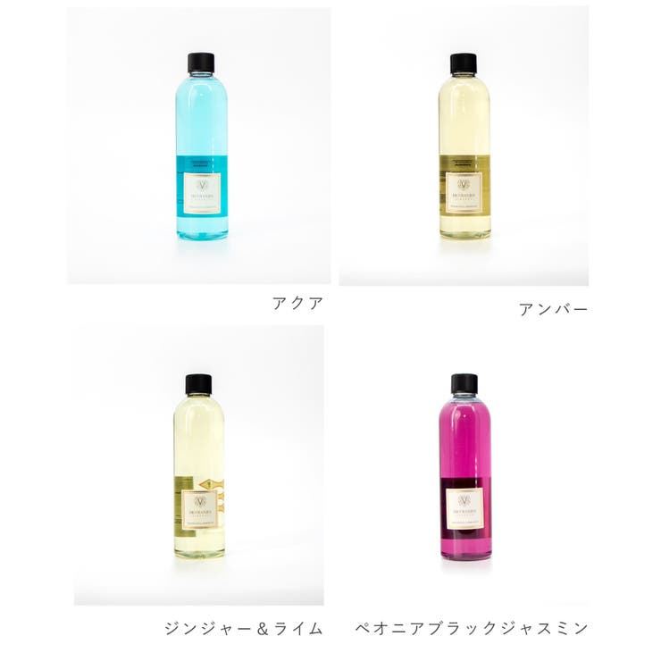 ドットール・ヴラニエスDr.Vranjesディフューザー500mL【ドットールヴラニエスルームフレグランスホームフレグランスアロマアクアアンバージンジャー＆ライムペオニアブラックジャスミン詰め替えギフトプレゼント】