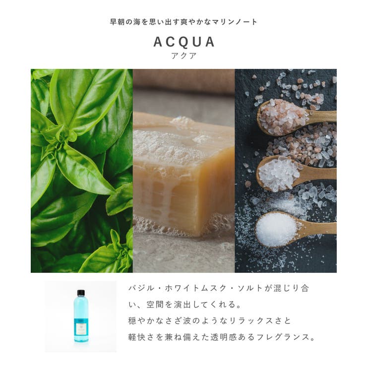 ドットール・ヴラニエスDr.Vranjesディフューザー500mL【ドットールヴラニエスルームフレグランスホームフレグランスアロマアクアアンバージンジャー＆ライムペオニアブラックジャスミン詰め替えギフトプレゼント】