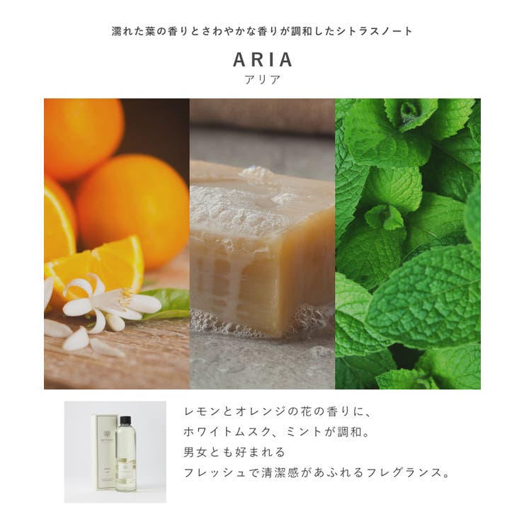 ドットール・ヴラニエスDr.Vranjesディフューザー500mL【ドットールヴラニエスルームフレグランスホームフレグランスアロマアクアアンバージンジャー＆ライムペオニアブラックジャスミン詰め替えギフトプレゼント】