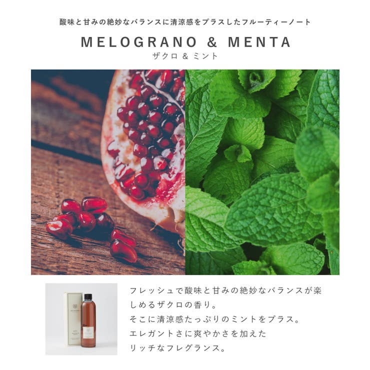 ドットール・ヴラニエスDr.Vranjesディフューザー500mL【ドットールヴラニエスルームフレグランスホームフレグランスアロマアクアアンバージンジャー＆ライムペオニアブラックジャスミン詰め替えギフトプレゼント】