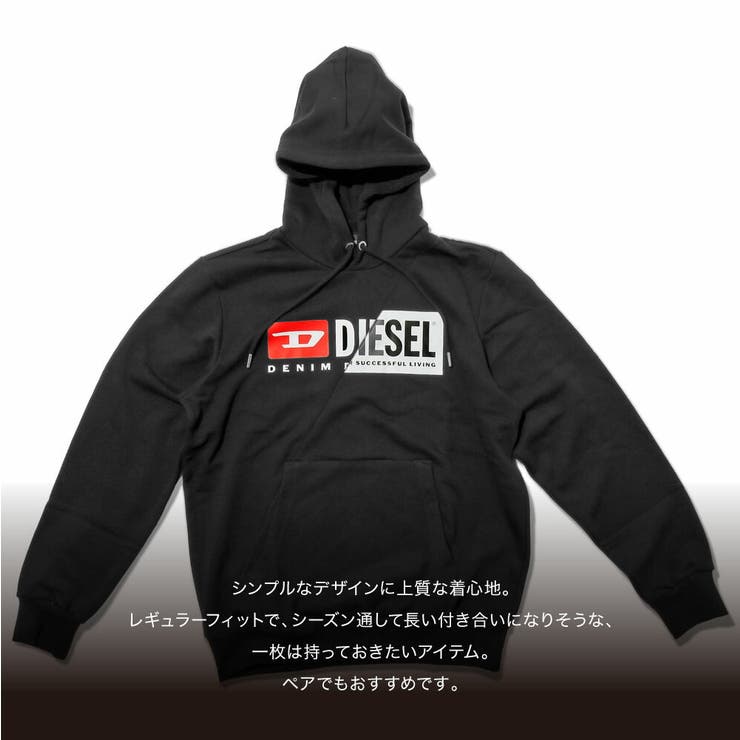ディーゼルDIESELS-GIRK-HOOD-CUTYメンズトップスパーカースウェット長袖トレーナーメンズロゴプルオーバーオフプライスホワイト/ブラック/グレーS/M/L/XLA00339-0IAJH