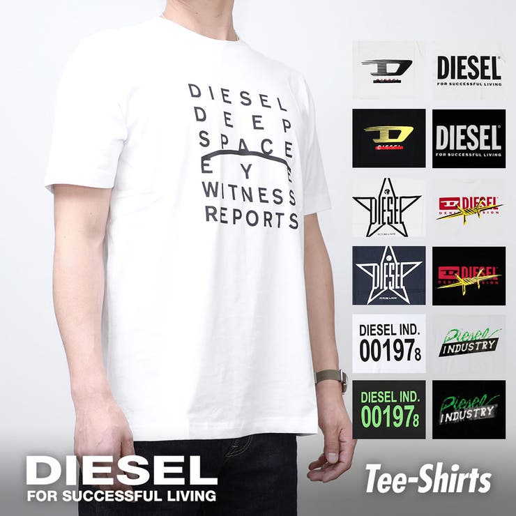DIESEL ディーゼル ベアトップ ブラック Sサイズ（レディース