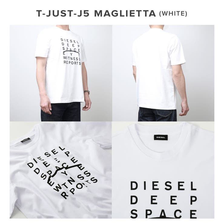 ディーゼルDIESELロゴTシャツ