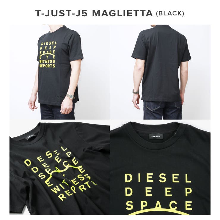 ディーゼルDIESELロゴTシャツ