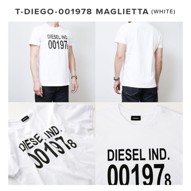 ディーゼルDIESELロゴTシャツ