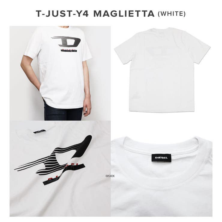 DIESEL Tシャツ M T-JUST-Y4 MAGLIETTA ホワイト