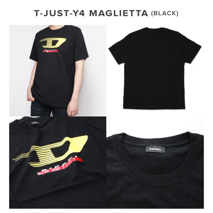 ディーゼルDIESELロゴTシャツ