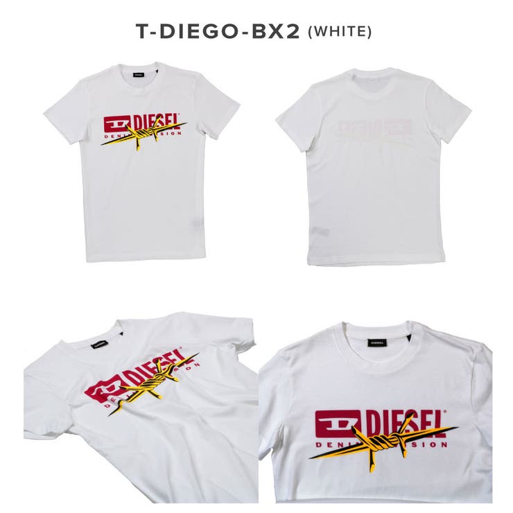 ディーゼルDIESELロゴTシャツ