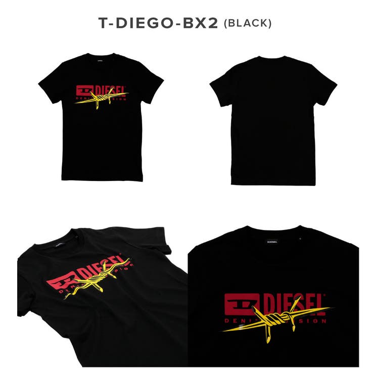 ディーゼルDIESELロゴTシャツ