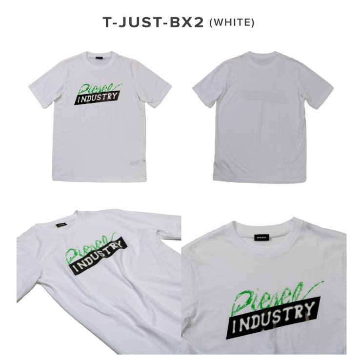 ディーゼルDIESELロゴTシャツ