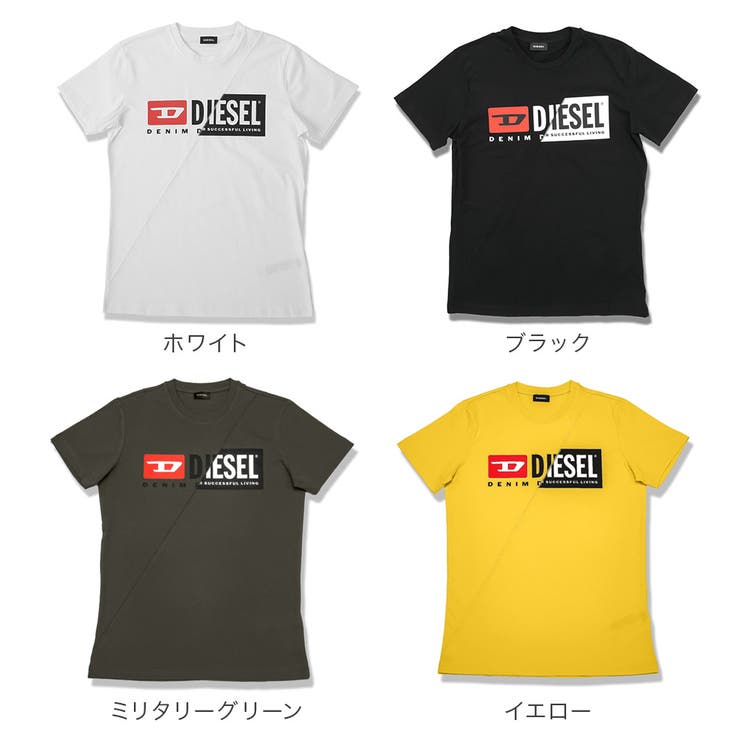 ディーゼル DIESEL Tシャツ[品番：TRDW0000332]｜U-STREAM（ユー