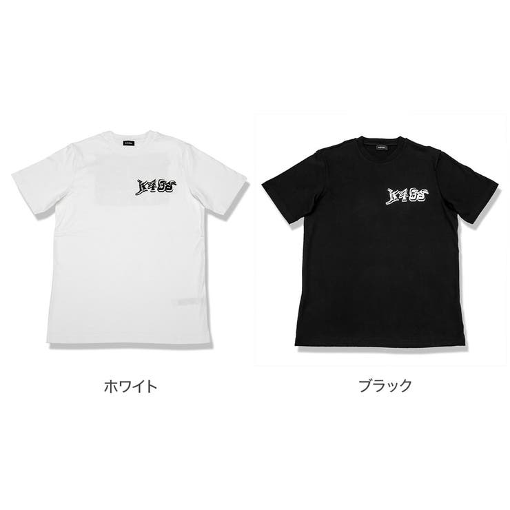 ディーゼル DIESEL Tシャツ[品番：TRDW0000334]｜U-STREAM（ユー