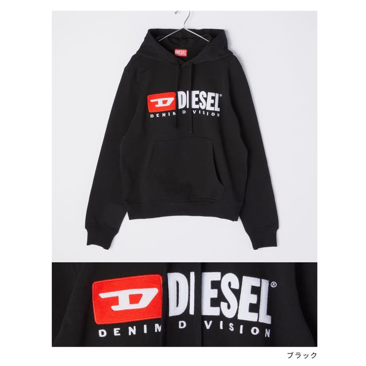 本物 DIESEL 水着 ロゴプリント XS 安い ブラック 水着・ラッシュガード