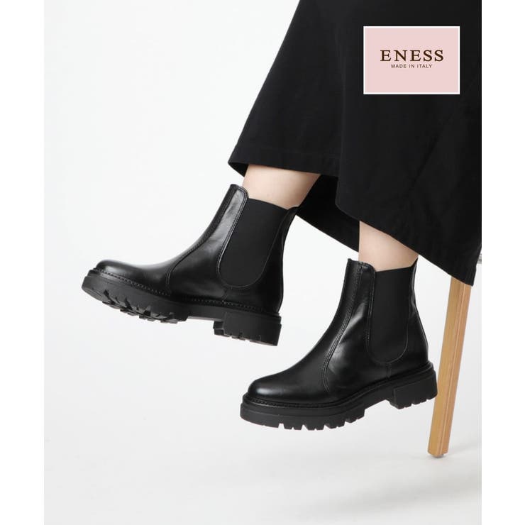 エネス ENESS ST | U-STREAM | 詳細画像1 