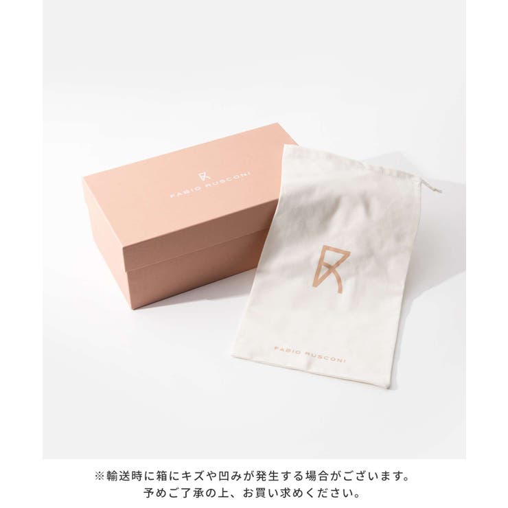 ファビオルスコーニ FABIO RUSCONI | U-STREAM | 詳細画像14 