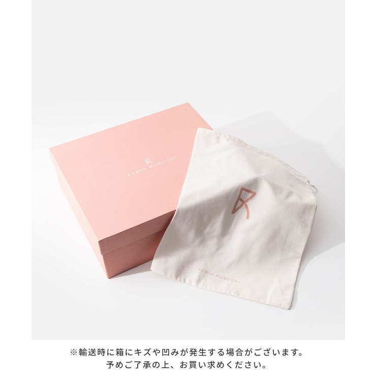 ファビオルスコーニ FABIO RUSCONI | U-STREAM | 詳細画像13 