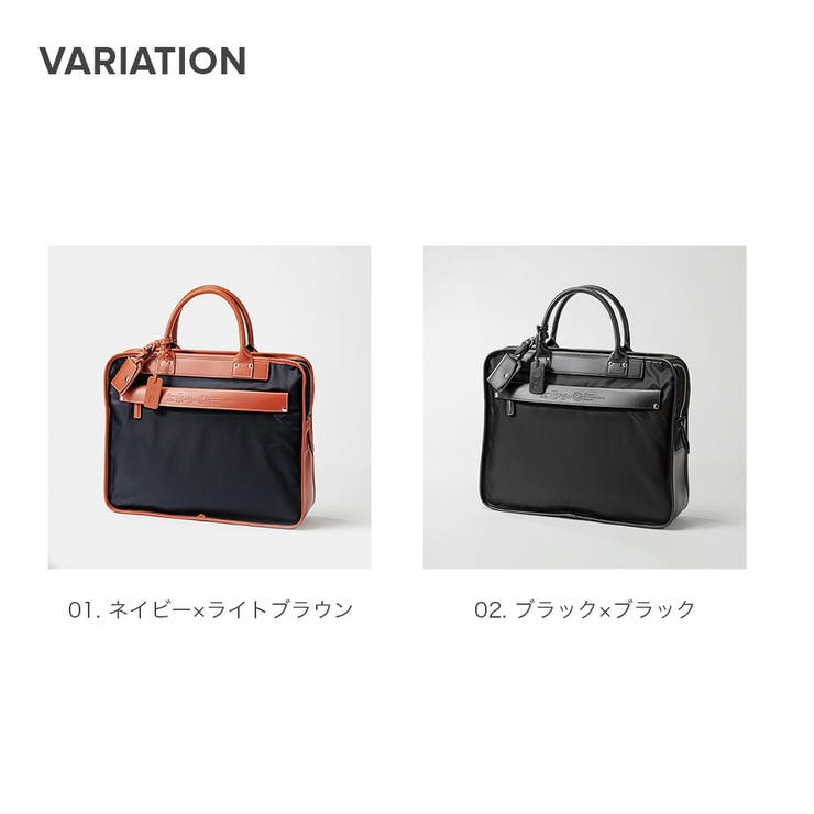 美品】フェリージビジネスバッグブリーフケースナイロンレザー8637