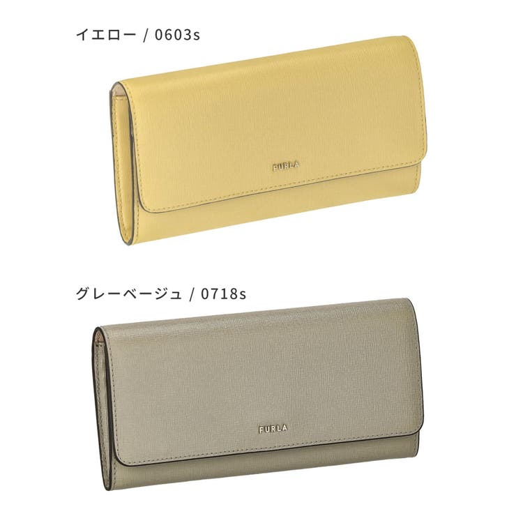 フルラ FURLA 長財布[品番：TRDW0000422]｜U-STREAM（ユーストリーム