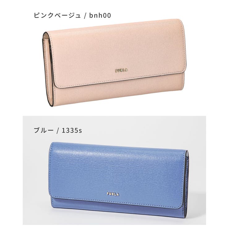 FURLA ピンクベージュ あけよ L型長財布