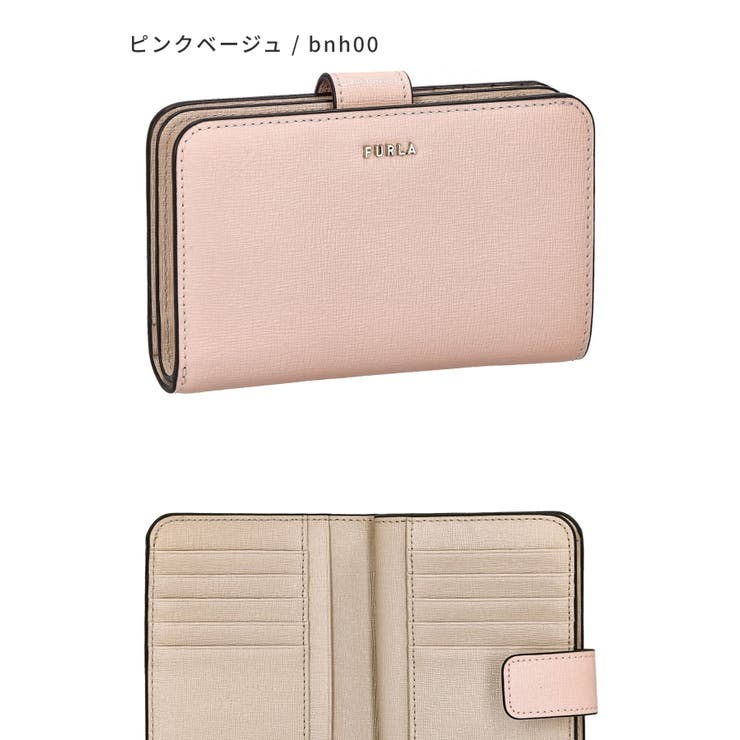 【新品】FURLA(フルラ)　二つ折り財布　黒　ピンク　2点セット