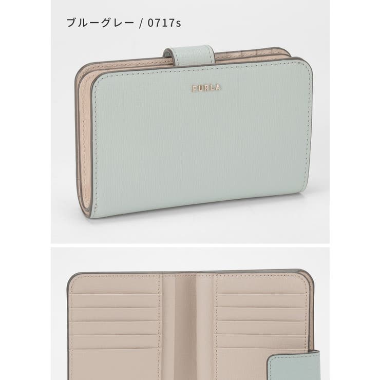 フルラ FURLA 二つ折り財布[品番：TRDW0000416]｜U-STREAM（ユー