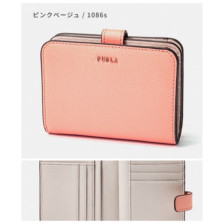 【新品】FURLA(フルラ)　二つ折り財布　黒　ピンク　2点セット