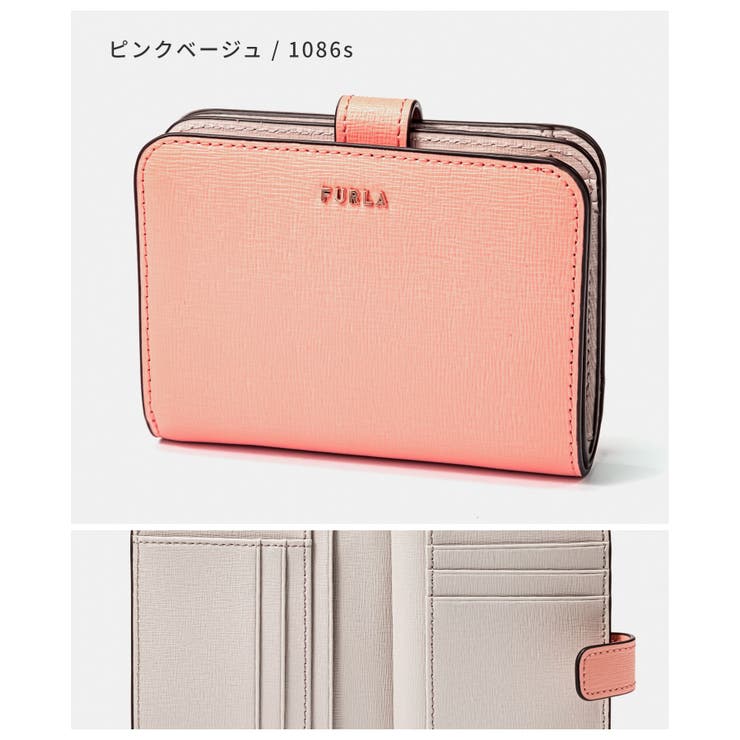 フルラ FURLA PCY0UNO[品番：TRDW0000418]｜U-STREAM（ユーストリーム