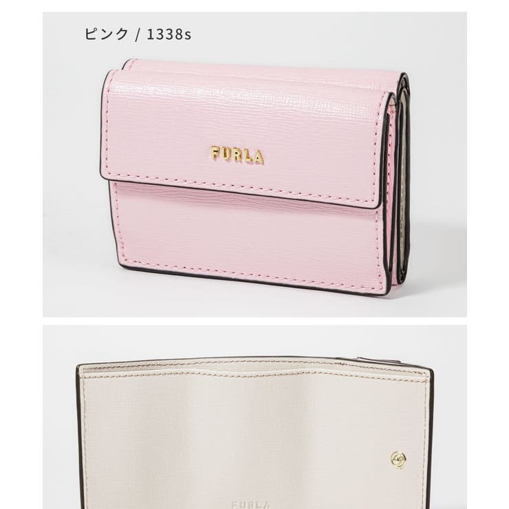 新品】FURLA フルラ 3つ折り財布 ピンクベージュ レザー 上品 FURLA