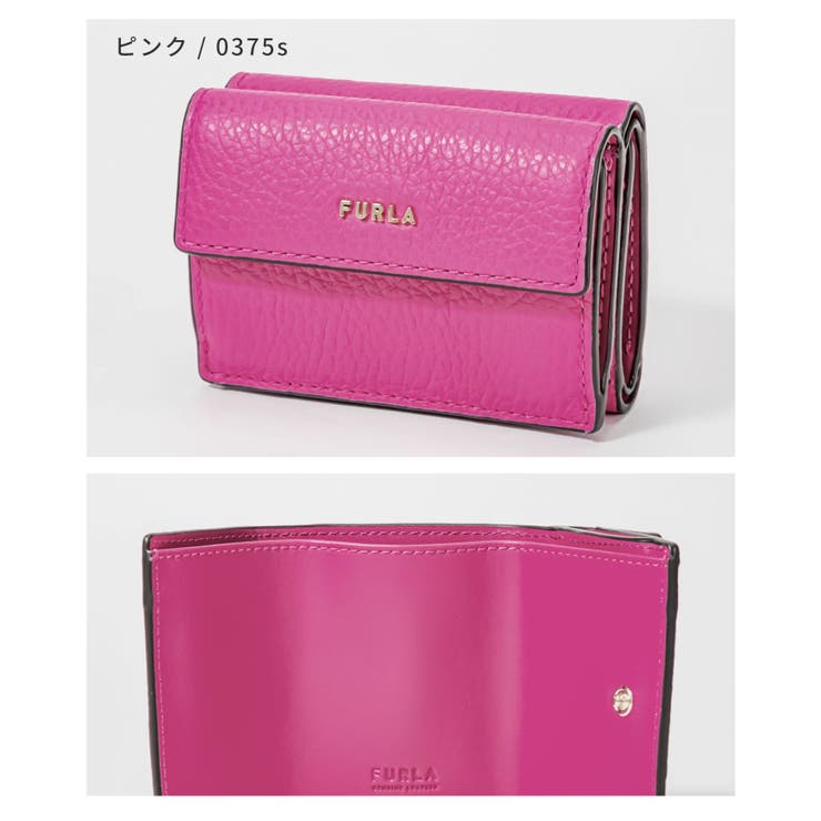 FURLA 三つ折り財布 ピンク 専用袋付き FURLA 三つ折り財布 ピンク - メルカリ