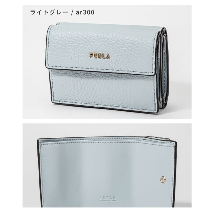 FURLA三つ折り　財布　美品　グレージュ　レディース　フルラ FURLA フルラ 財布 レディース 2つ折り 折財布 コンパクト