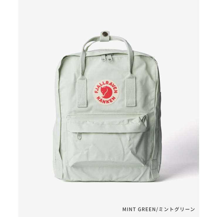 フェールラーベン FJALLRAVEN Kanken | U-STREAM | 詳細画像16 