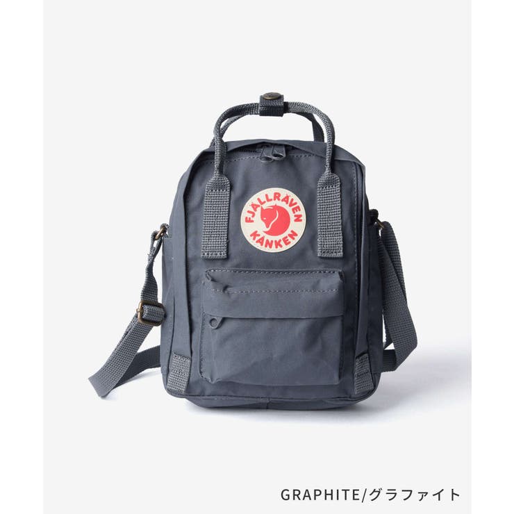 フェールラーベン FJALLRAVEN Kanken | U-STREAM | 詳細画像8 