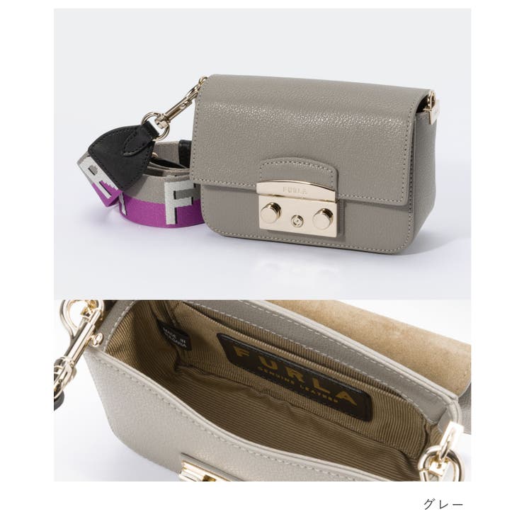 フルラ FURLA WB00839 | U-STREAM | 詳細画像3 