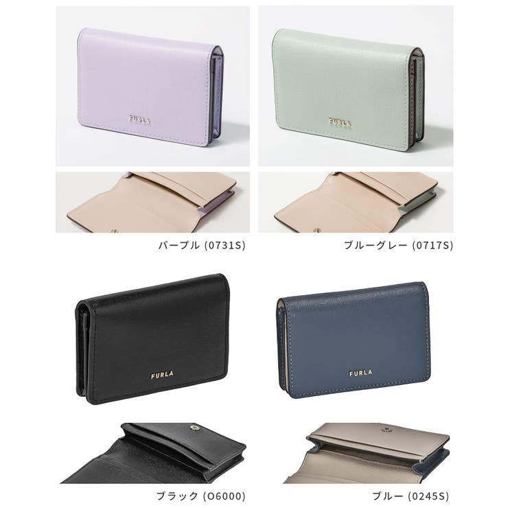 FURLA 名刺入れ グレー 遠慮なく