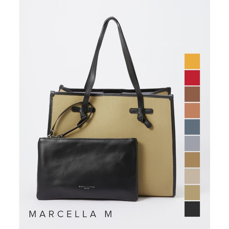 ジャンニキャリーニ マルチェッラ Mサイズ トートバッグ A4可能