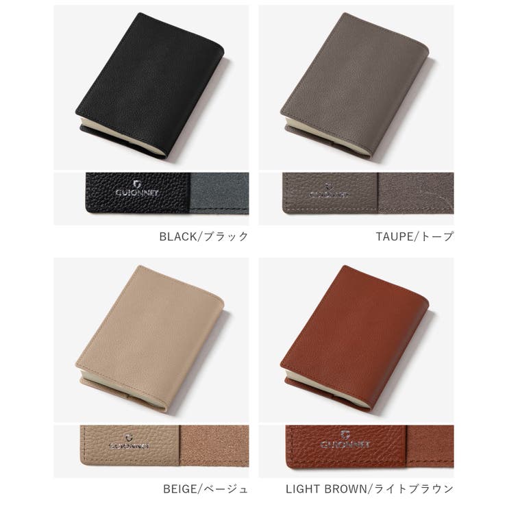 ギオネ GUIONNET LEATHER | U-STREAM | 詳細画像2 