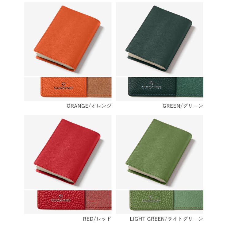 ギオネ GUIONNET LEATHER | U-STREAM | 詳細画像3 