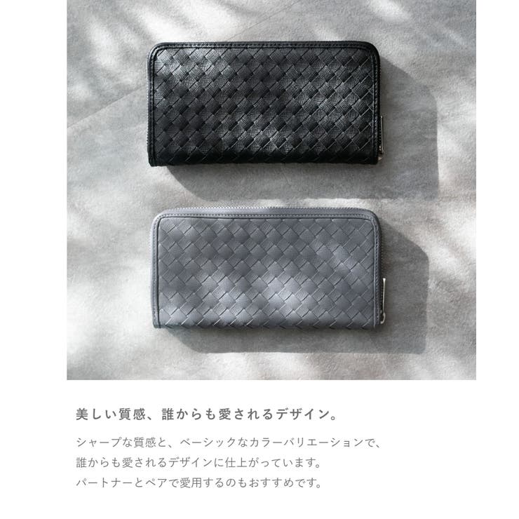 とても綺麗 ボッテガヴェネタ 編み込み 長財布 グレー 察し